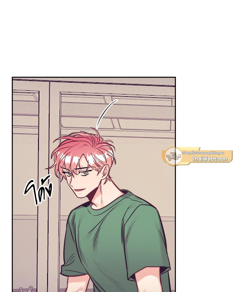 หน้า 93