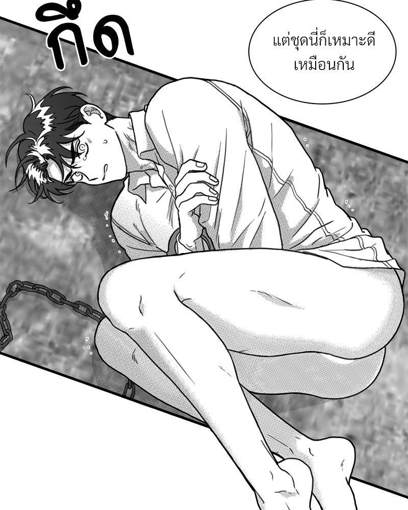 หน้า 73