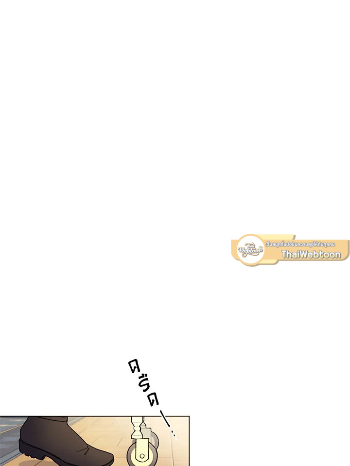 หน้า 68