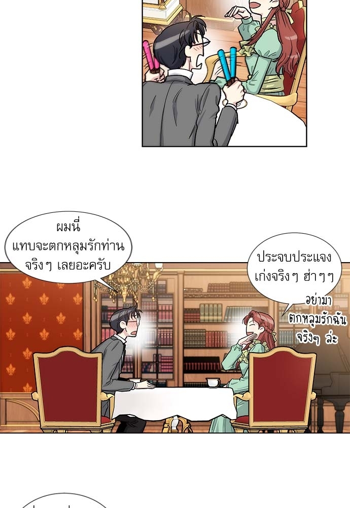 หน้า 43