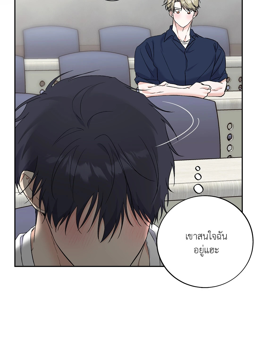 หน้า 22
