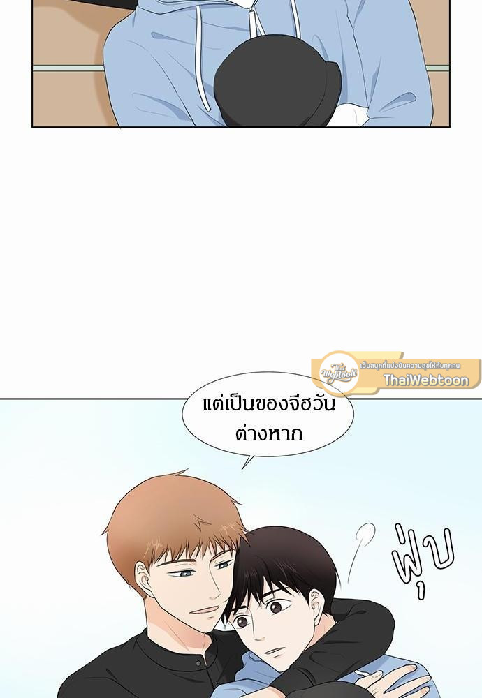 หน้า 60