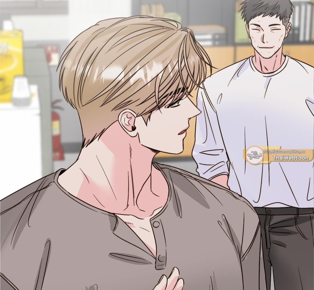 หอมกรุ่นรักจั๊กจี้หัวใจ | Love Rides on Rhinitis ตอนที่ 27 - รูปที่ 2