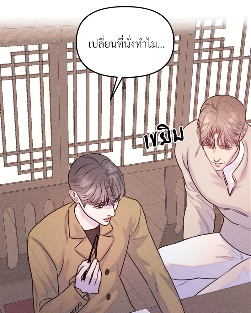 หน้า 115
