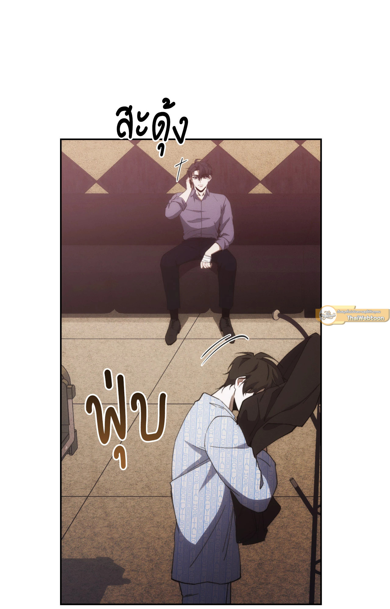 หน้า 47