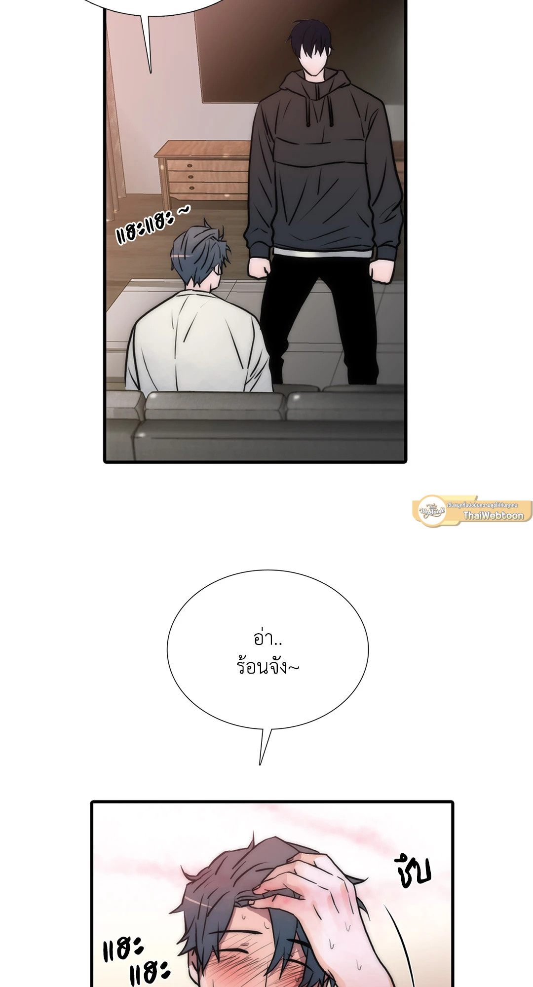 หน้า 13