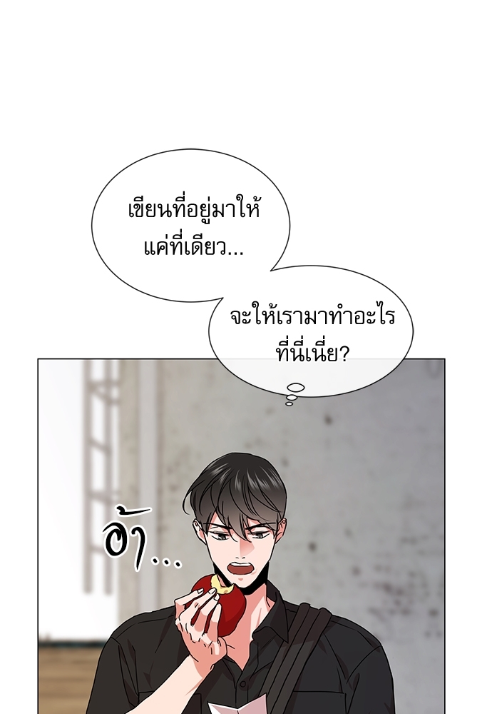 หน้า 78