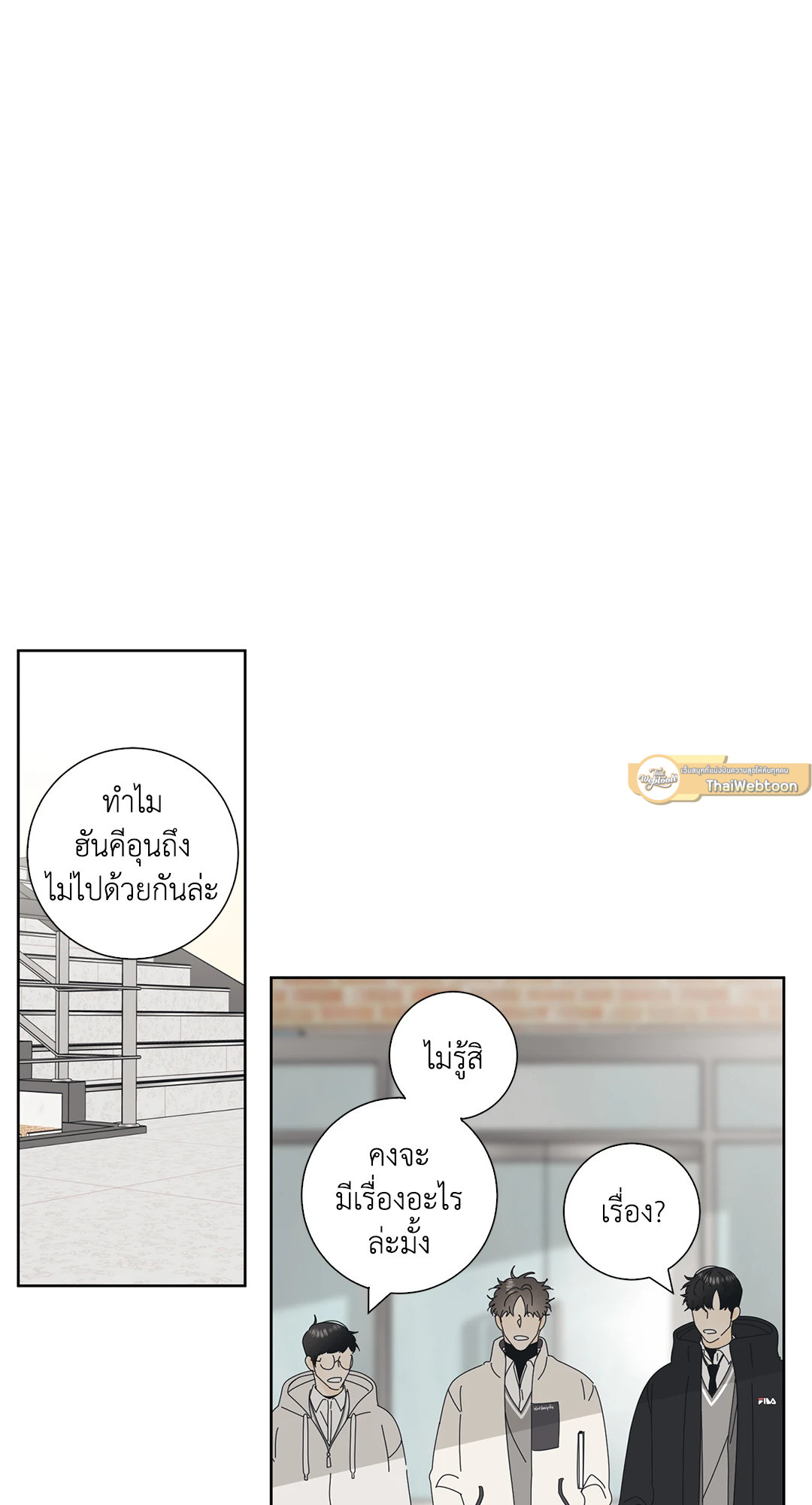 หน้า 48