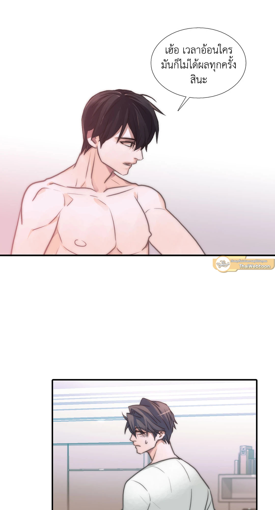 หน้า 35