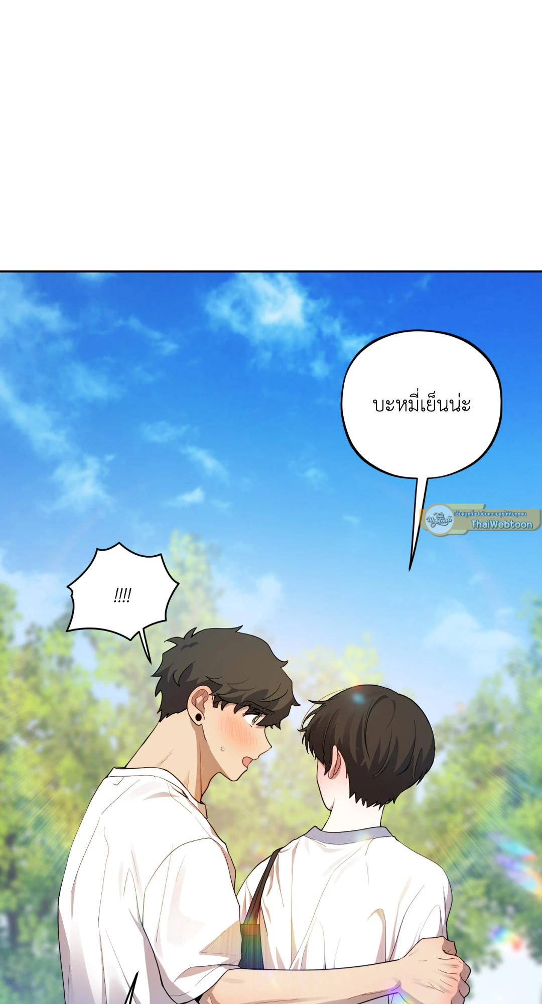 หน้า 65