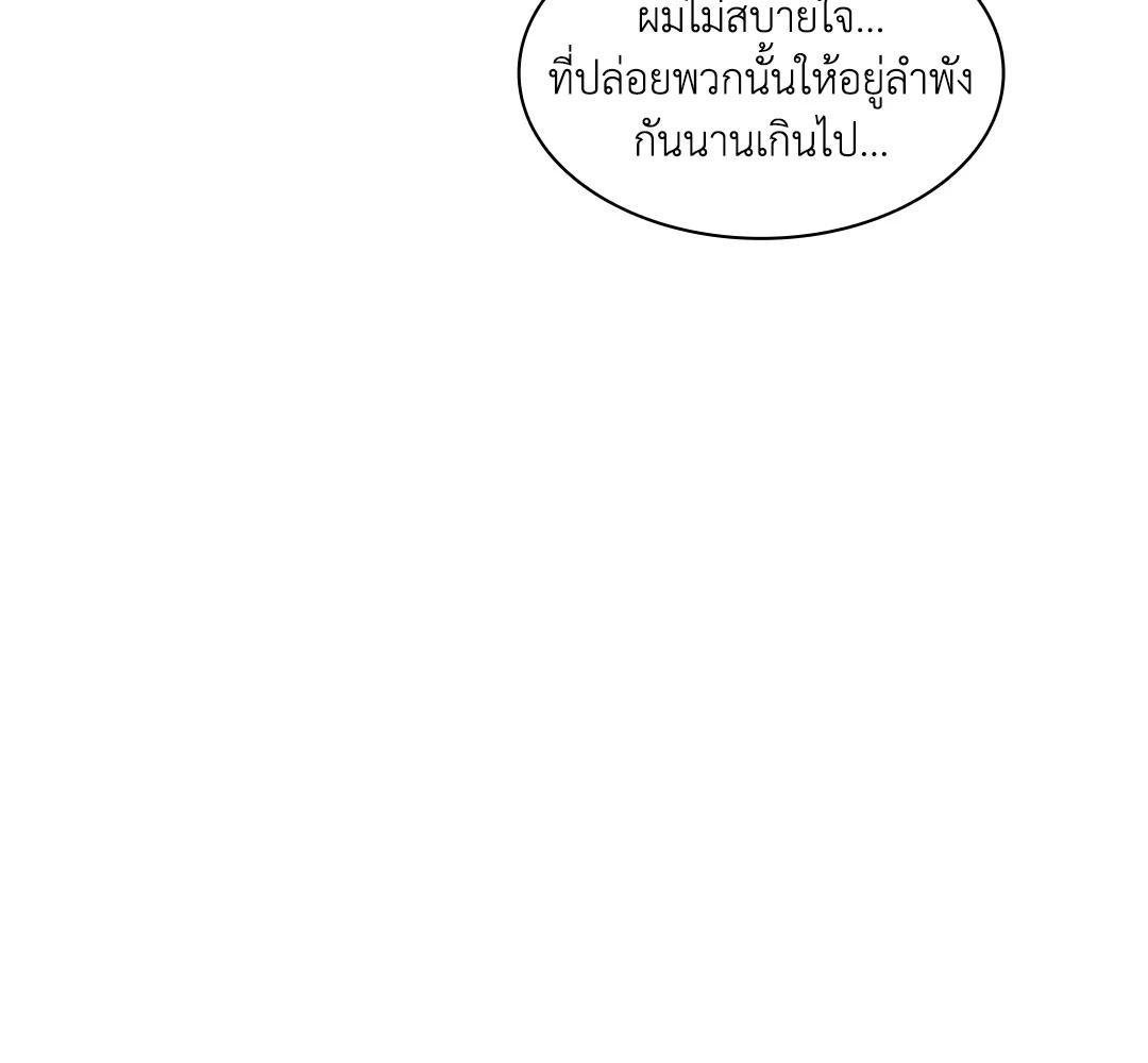 หน้า 211