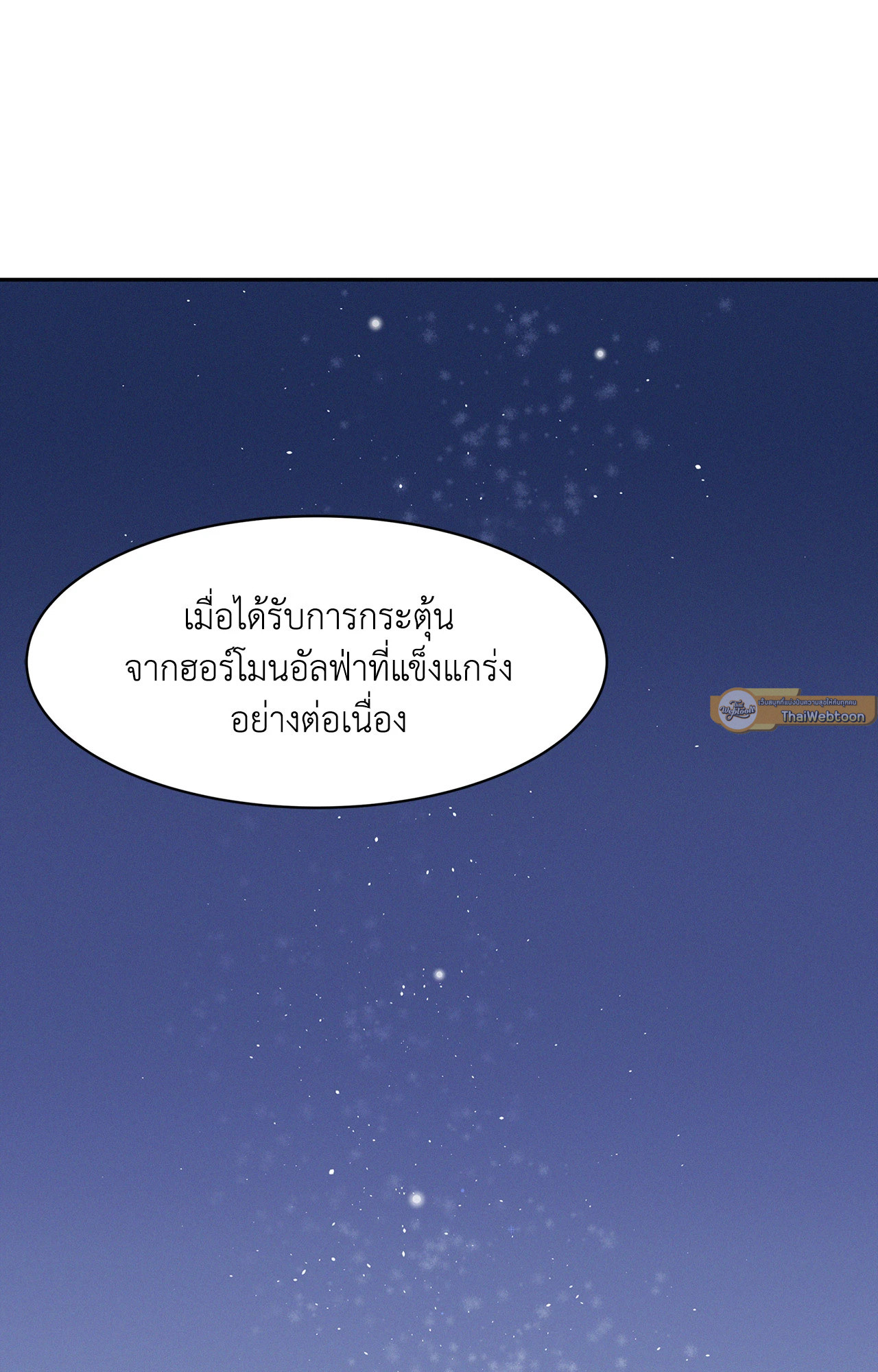 หน้า 92