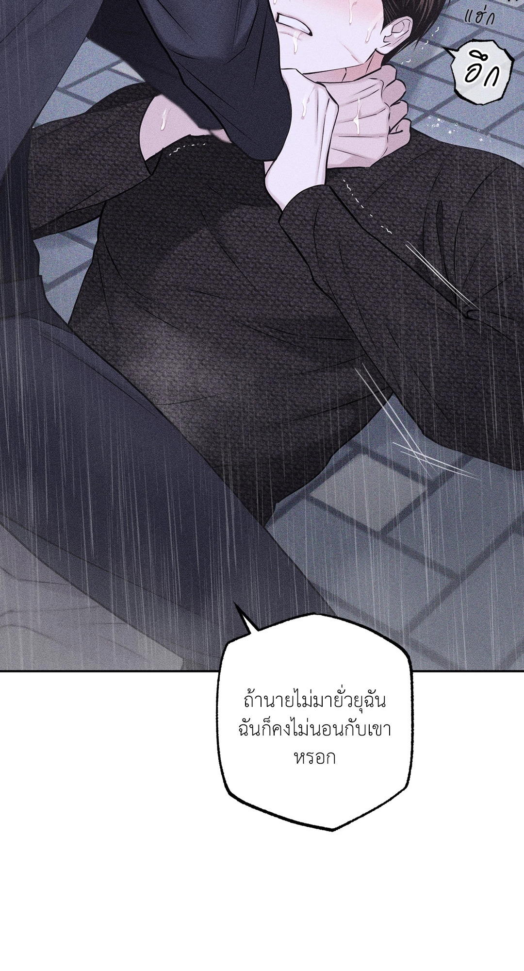 หน้า 63