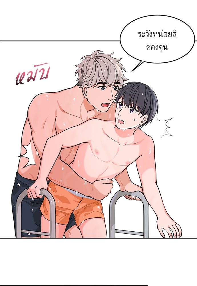หน้า 39