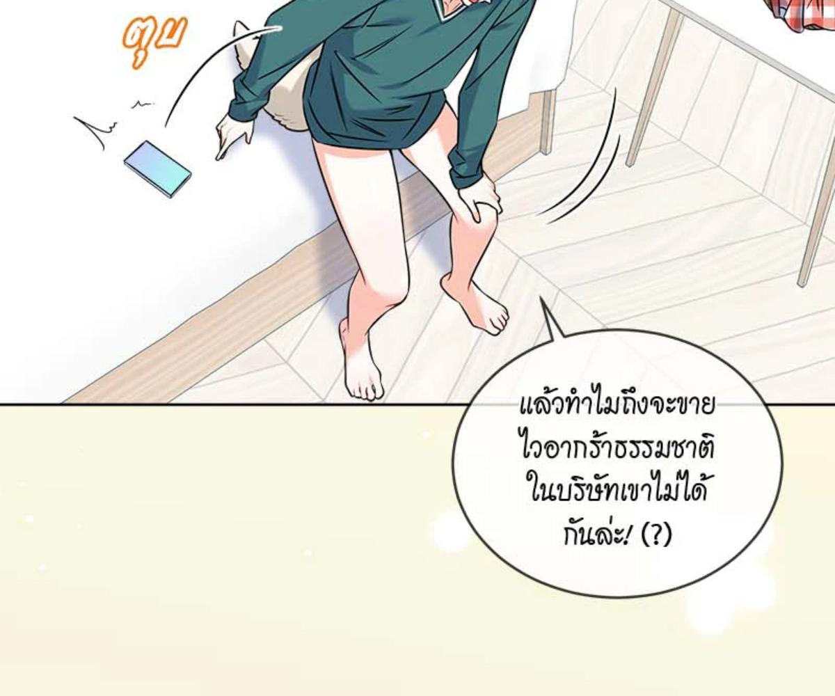 หน้า 124
