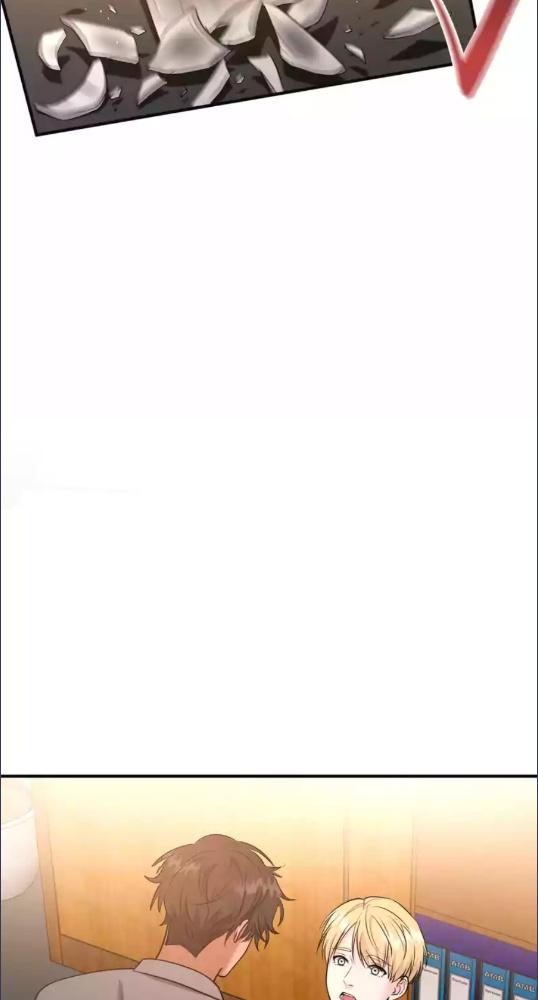 Rest in Passion ตอนที่ 2 - รูปที่ 2