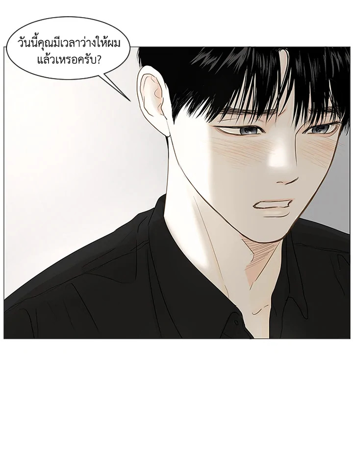 หน้า 57