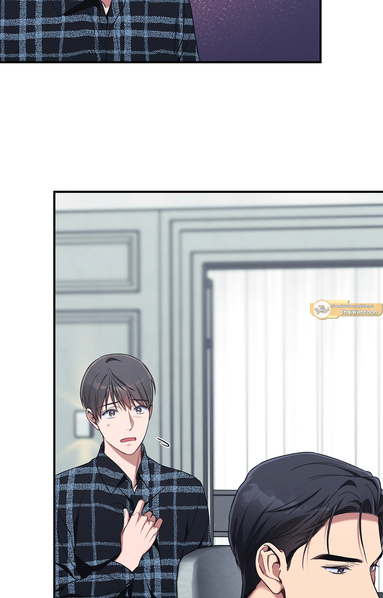 หน้า 51
