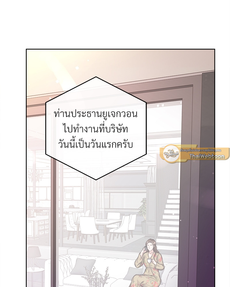 หน้า 73