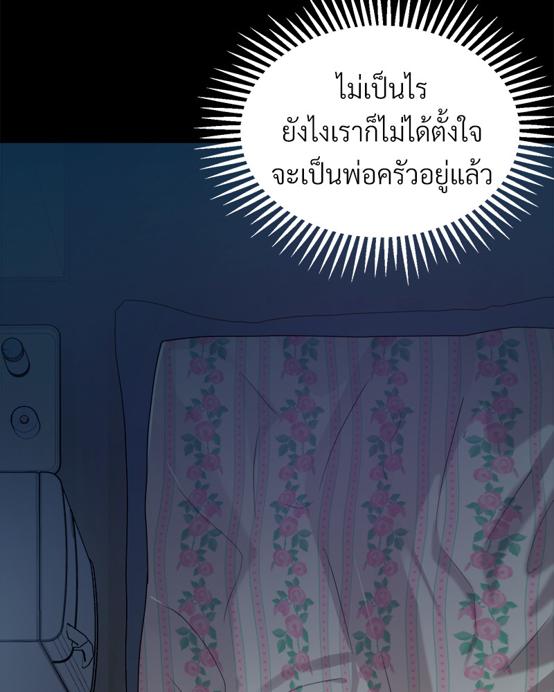 หน้า 91