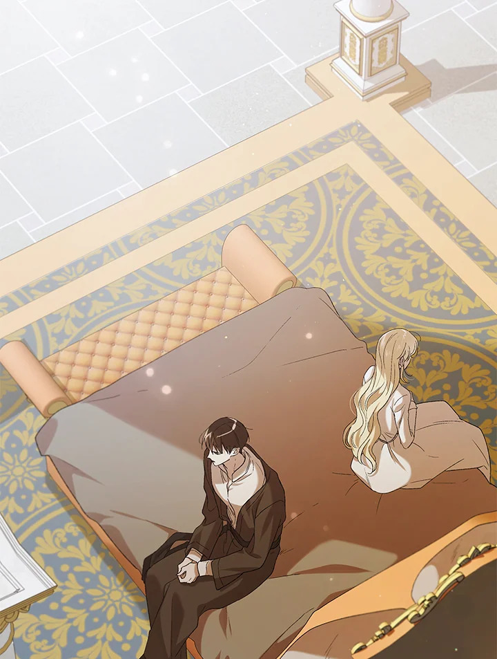 วิธีปกป้องเธอผู้แสนดี ตอนที่ 53 - รูปที่ 2