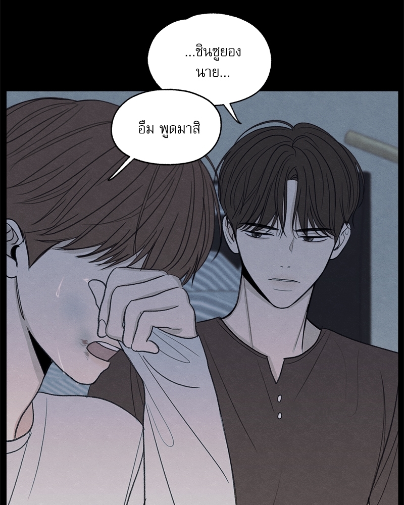 หน้า 109