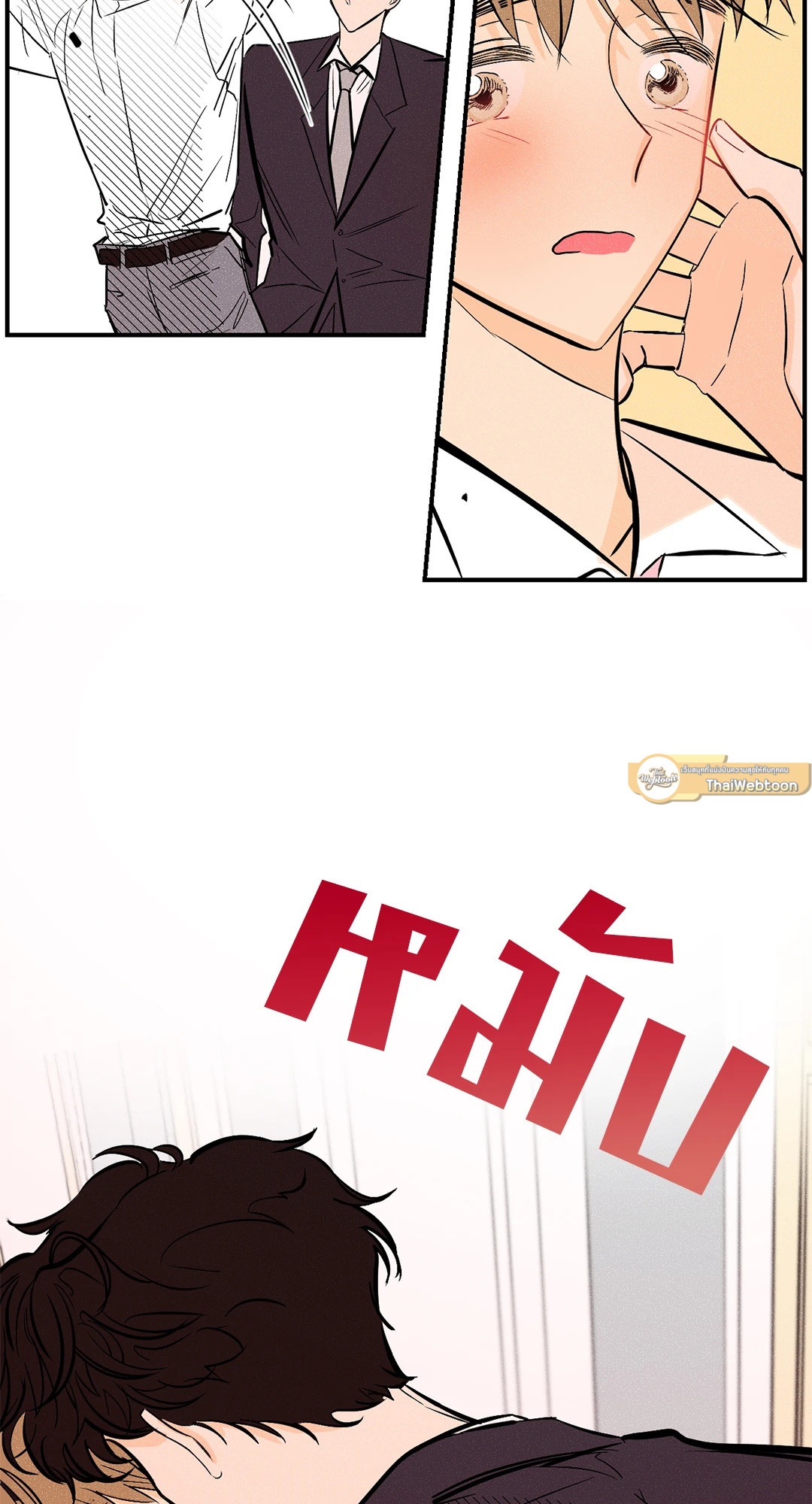 หน้า 41