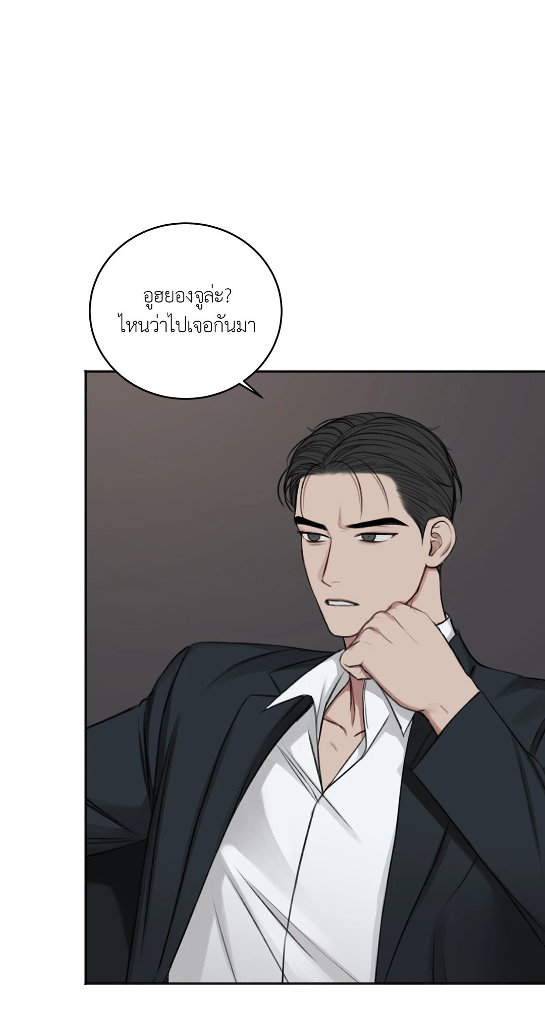 หน้า 62