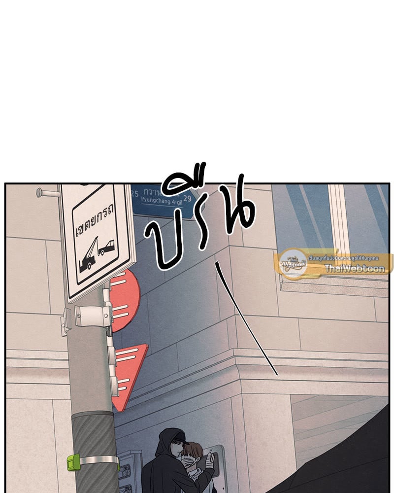 หน้า 110