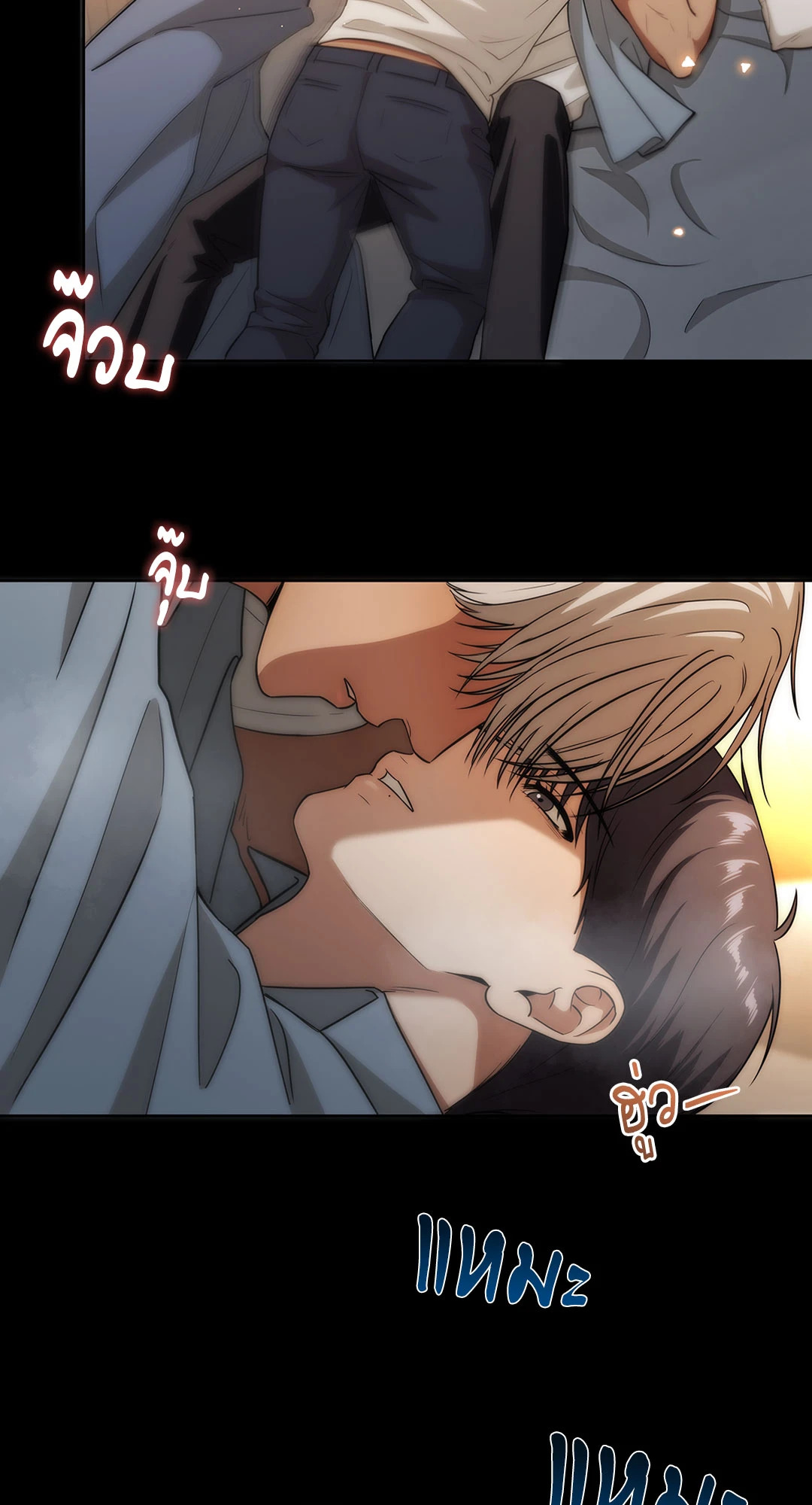 หน้า 56