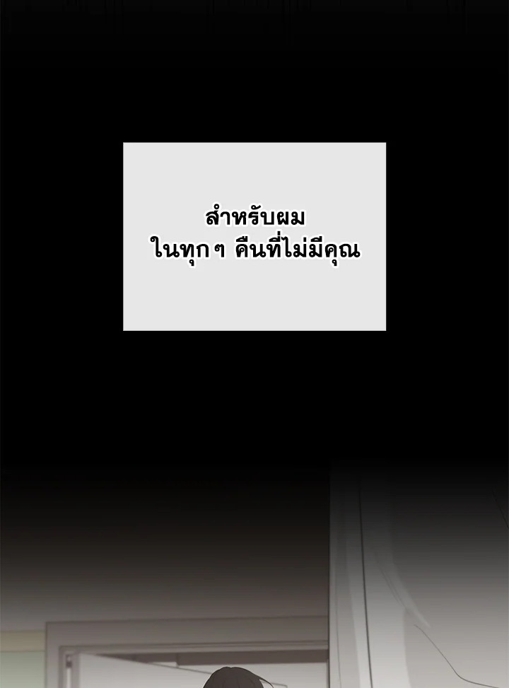 หน้า 94