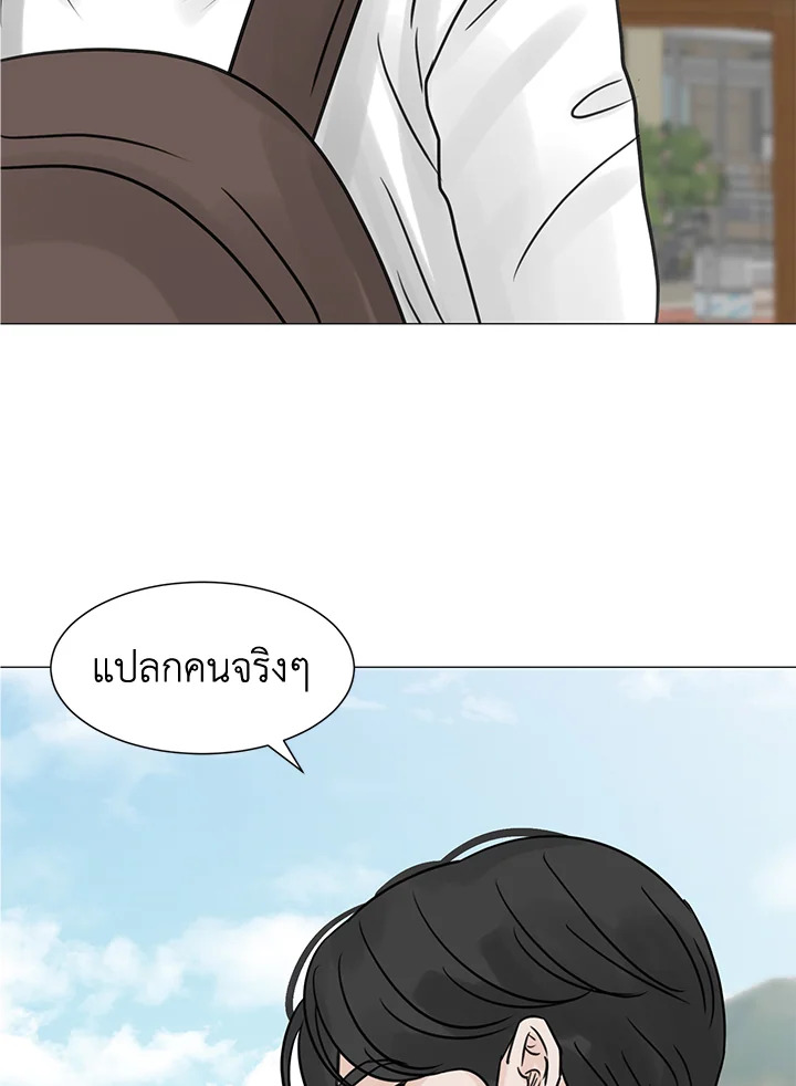 หน้า 35