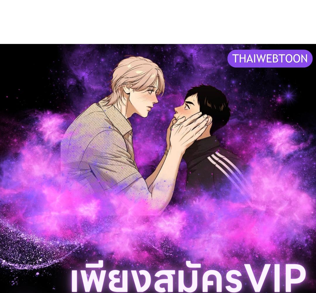 หน้า 129
