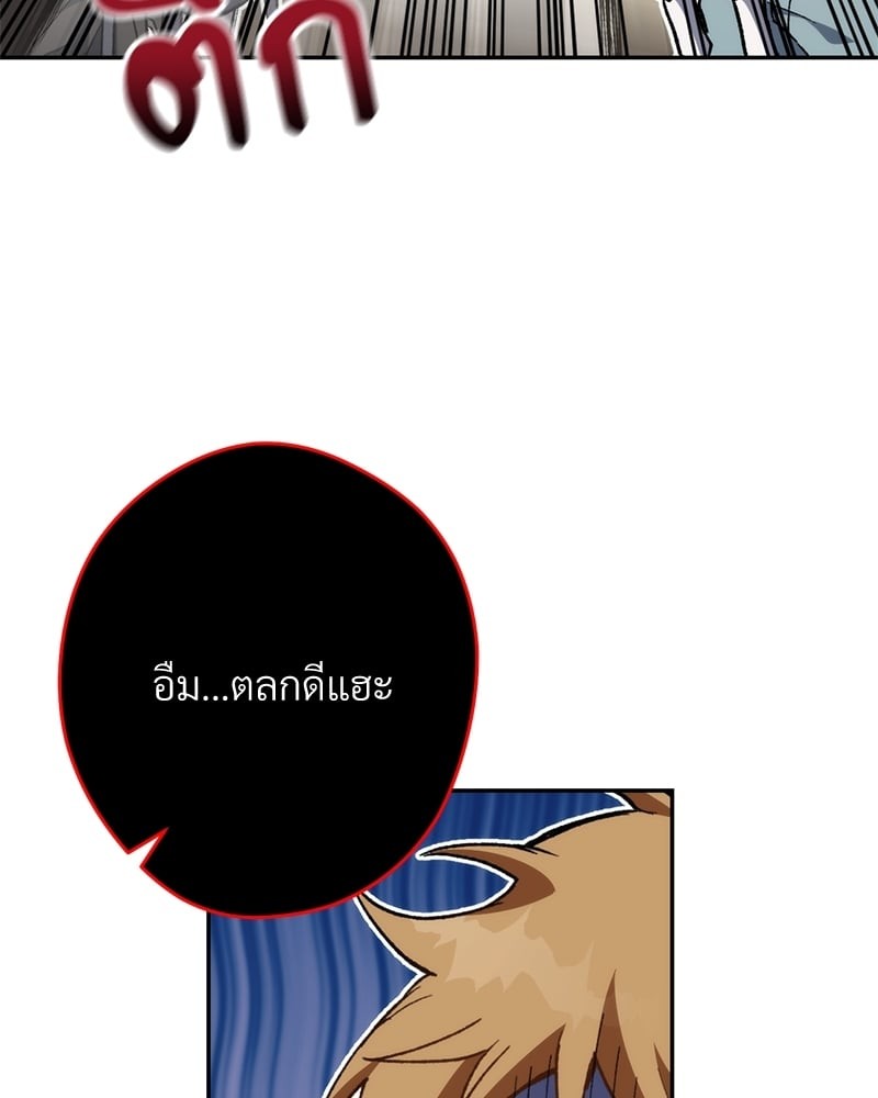 หน้า 135