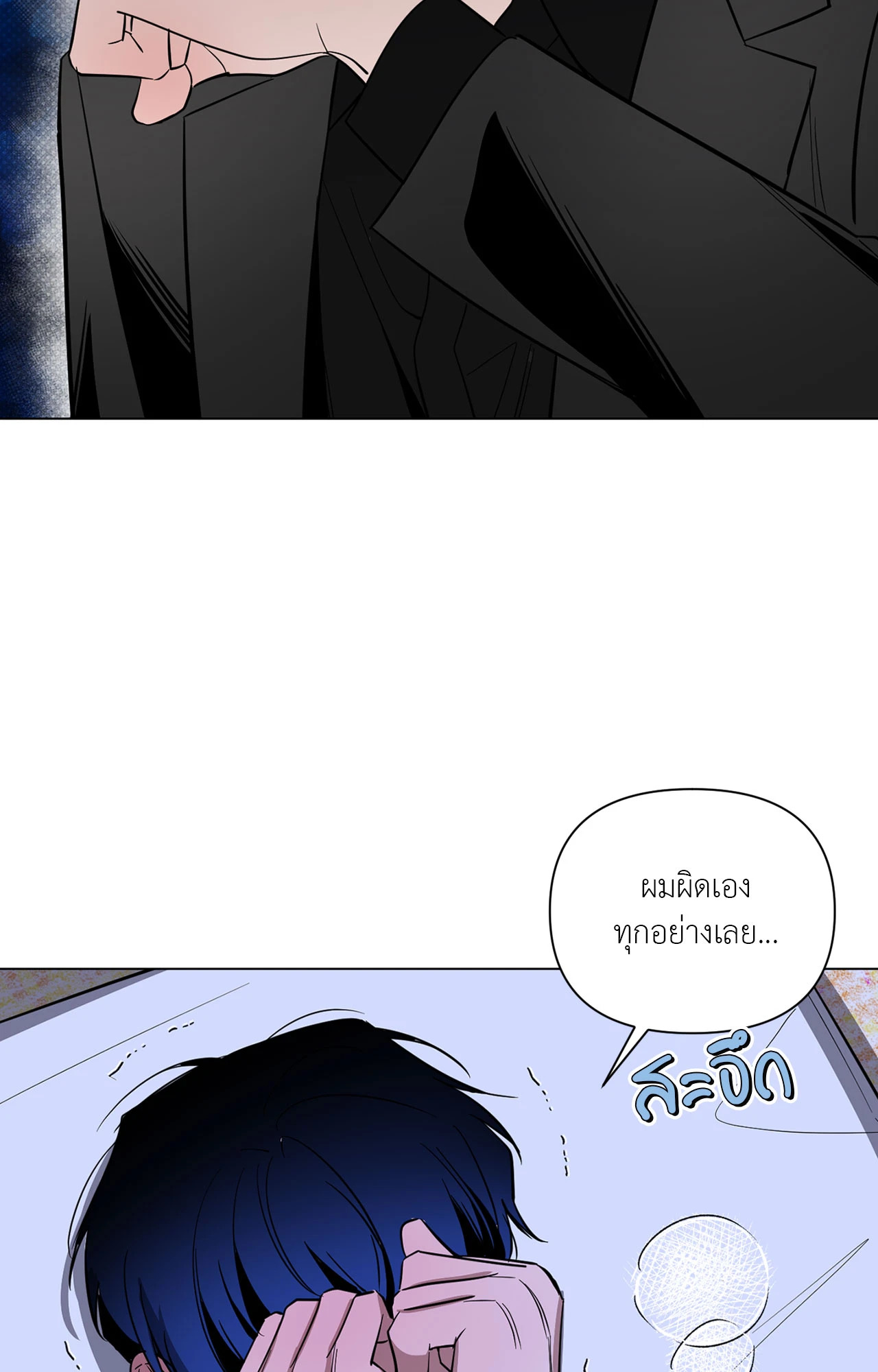 หน้า 64