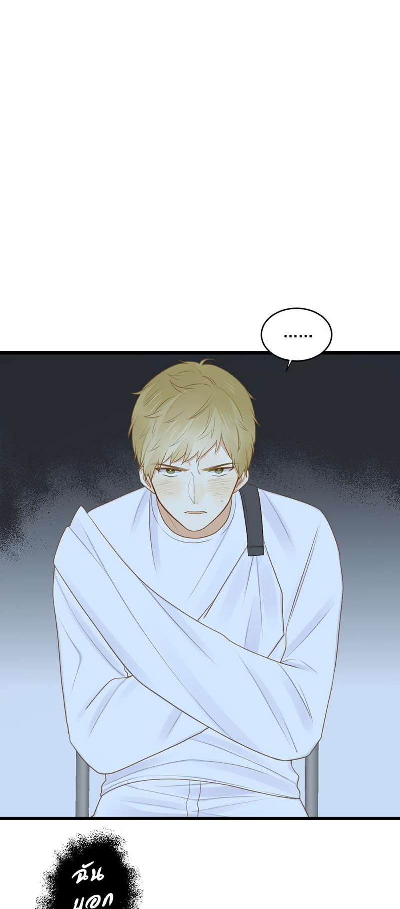 หน้า 39