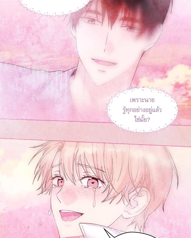 หน้า 91