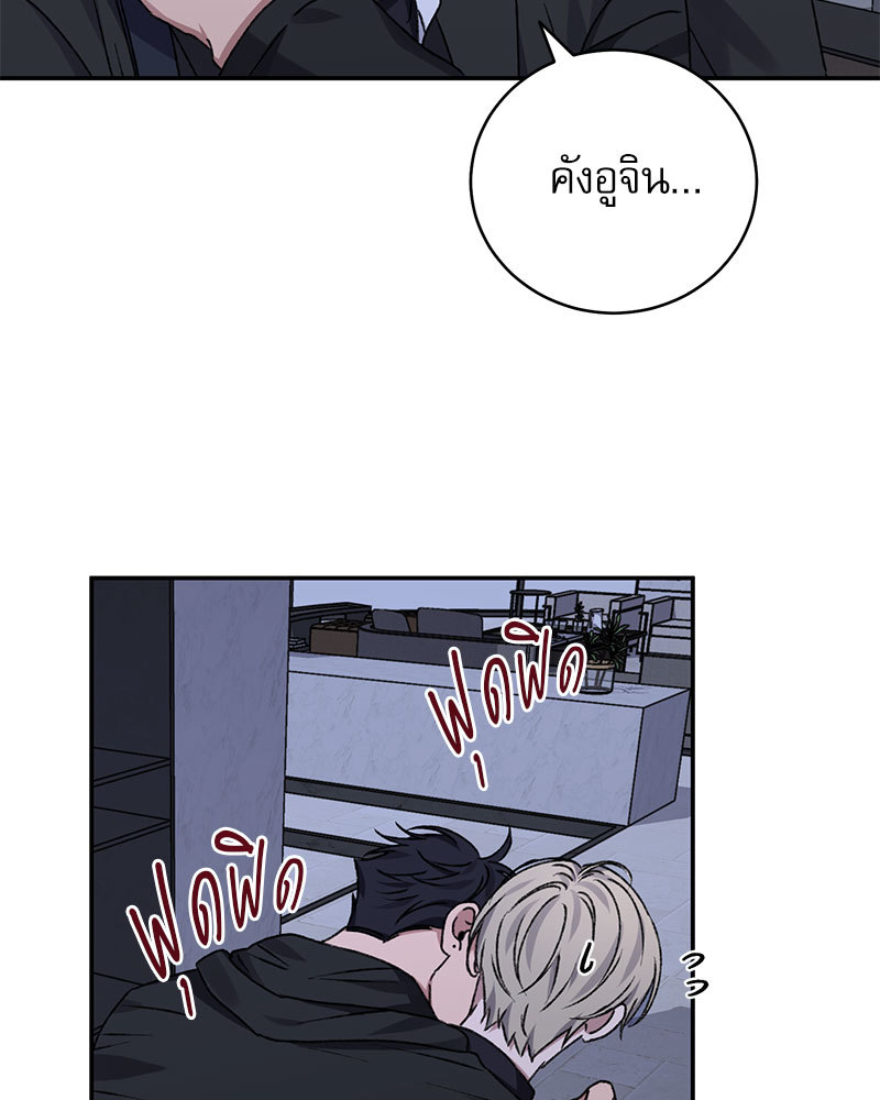 หน้า 78