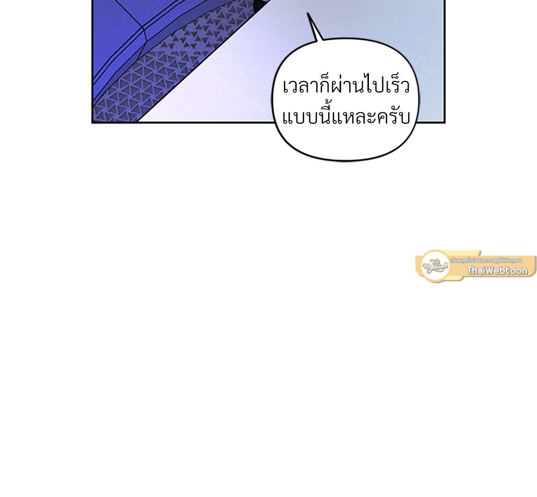 หน้า 127