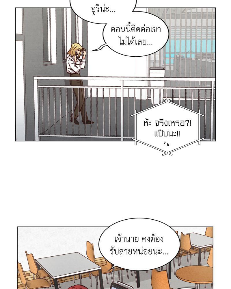 หน้า 62
