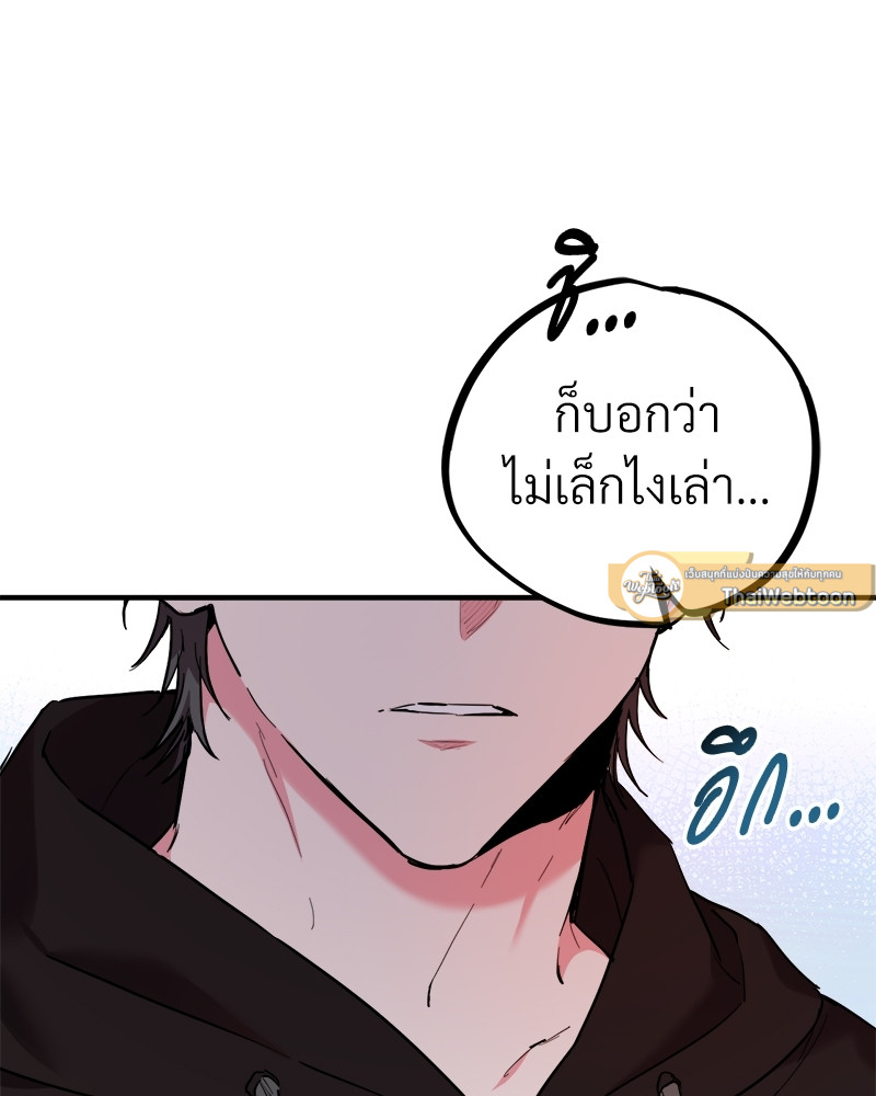 หน้า 109