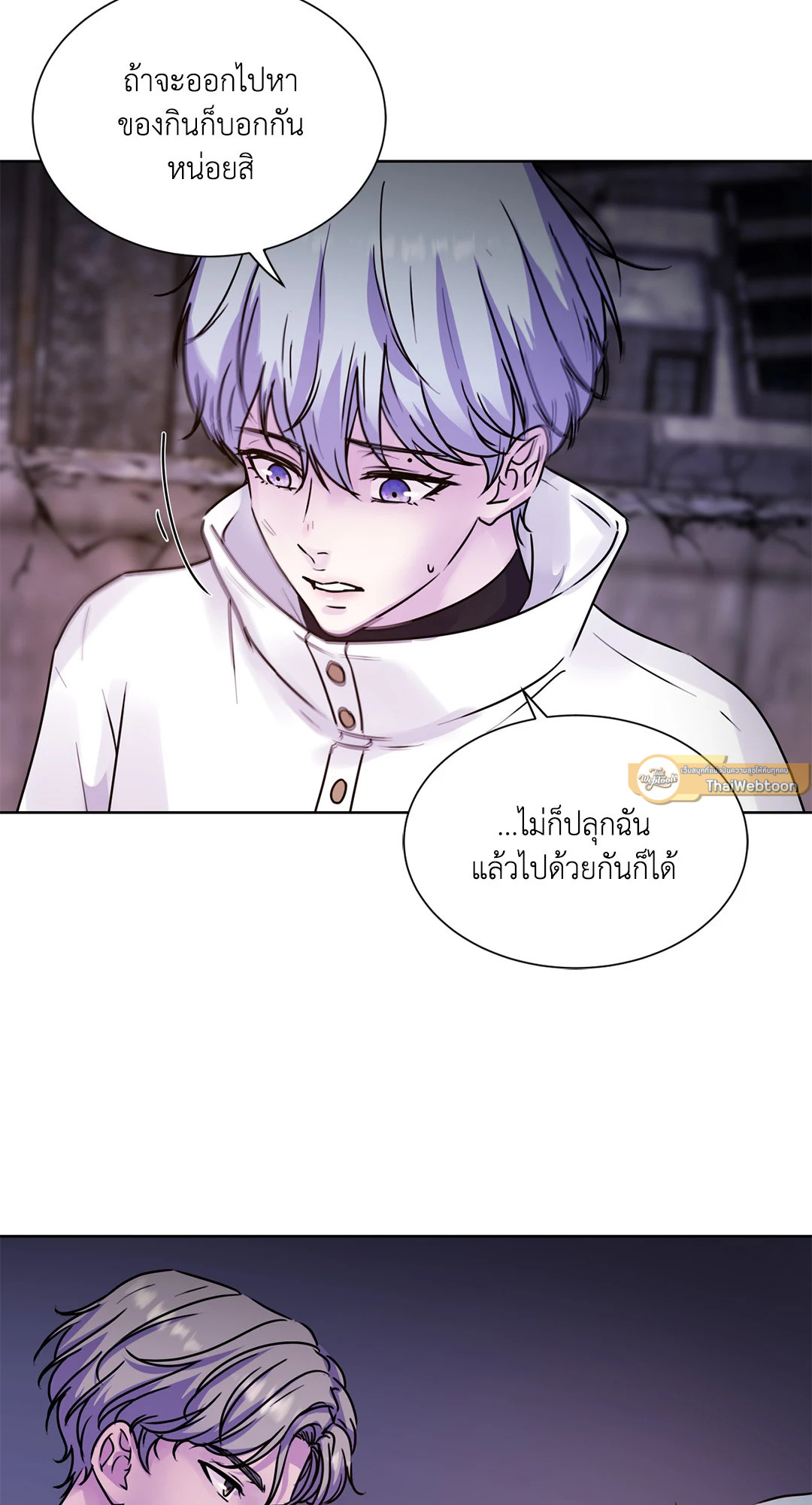 หน้า 31