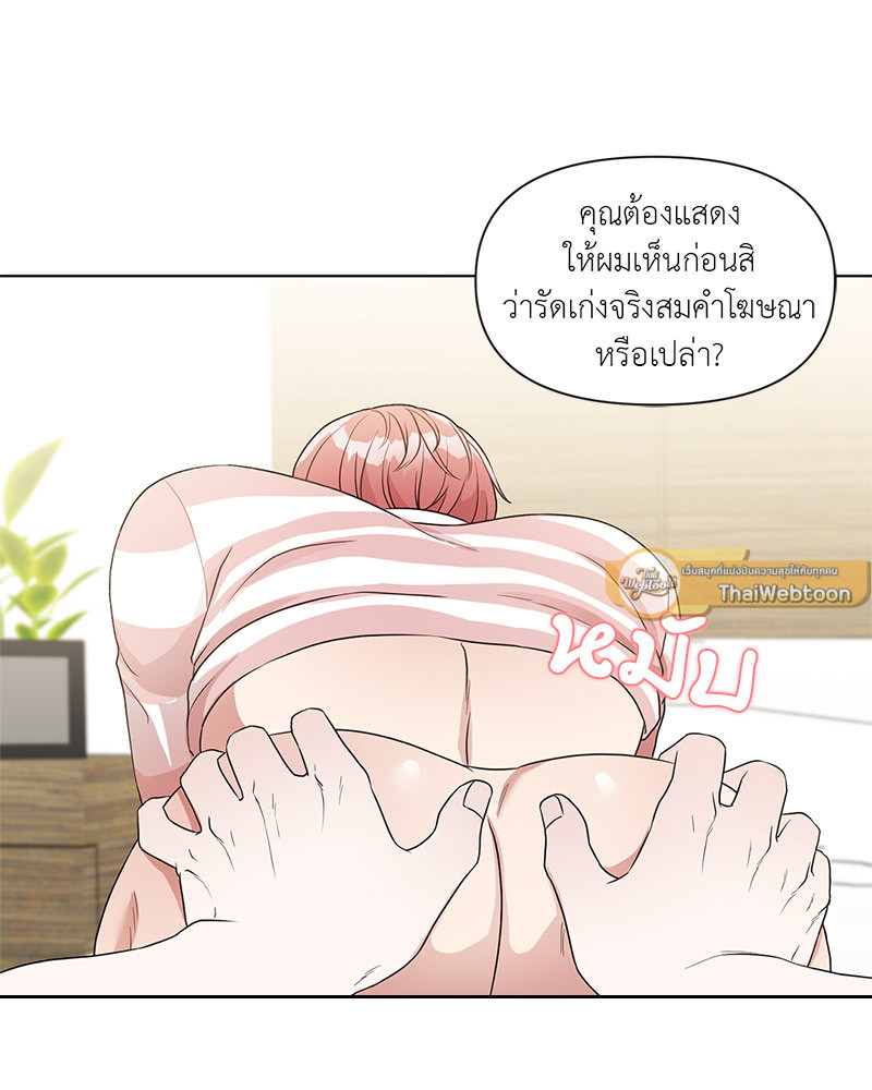 หน้า 60