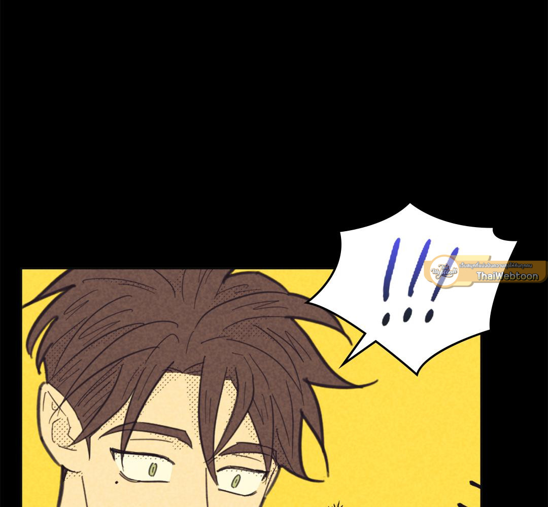 หน้า 108