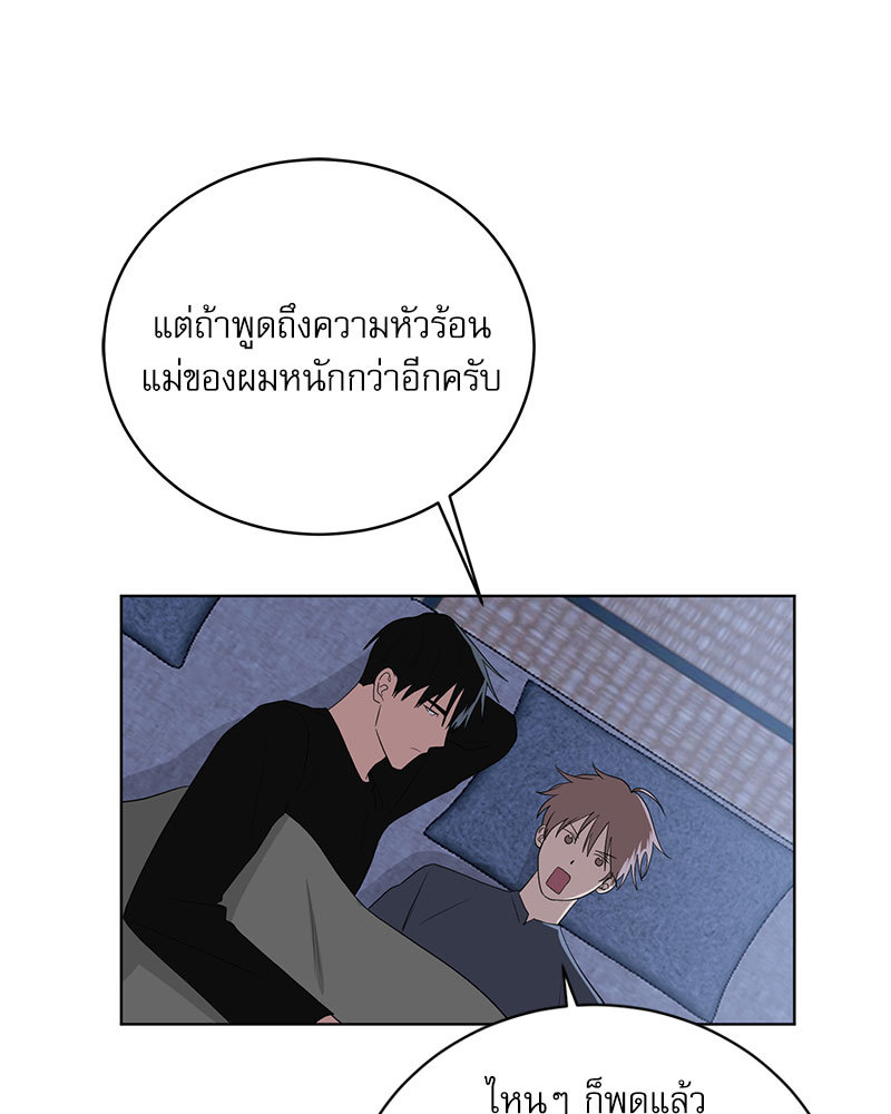 หน้า 60