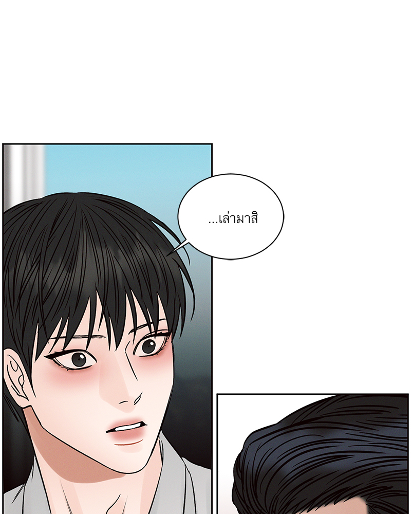 หน้า 78