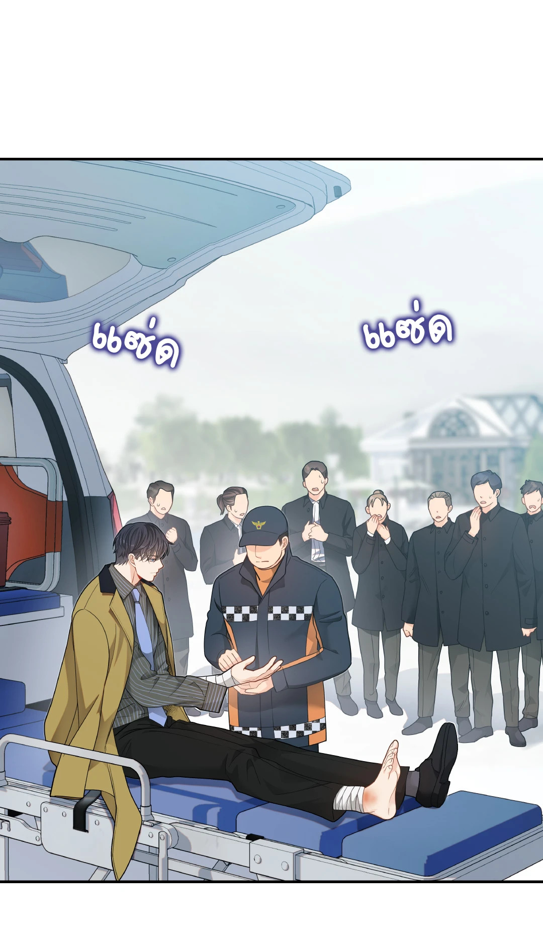 หน้า 62