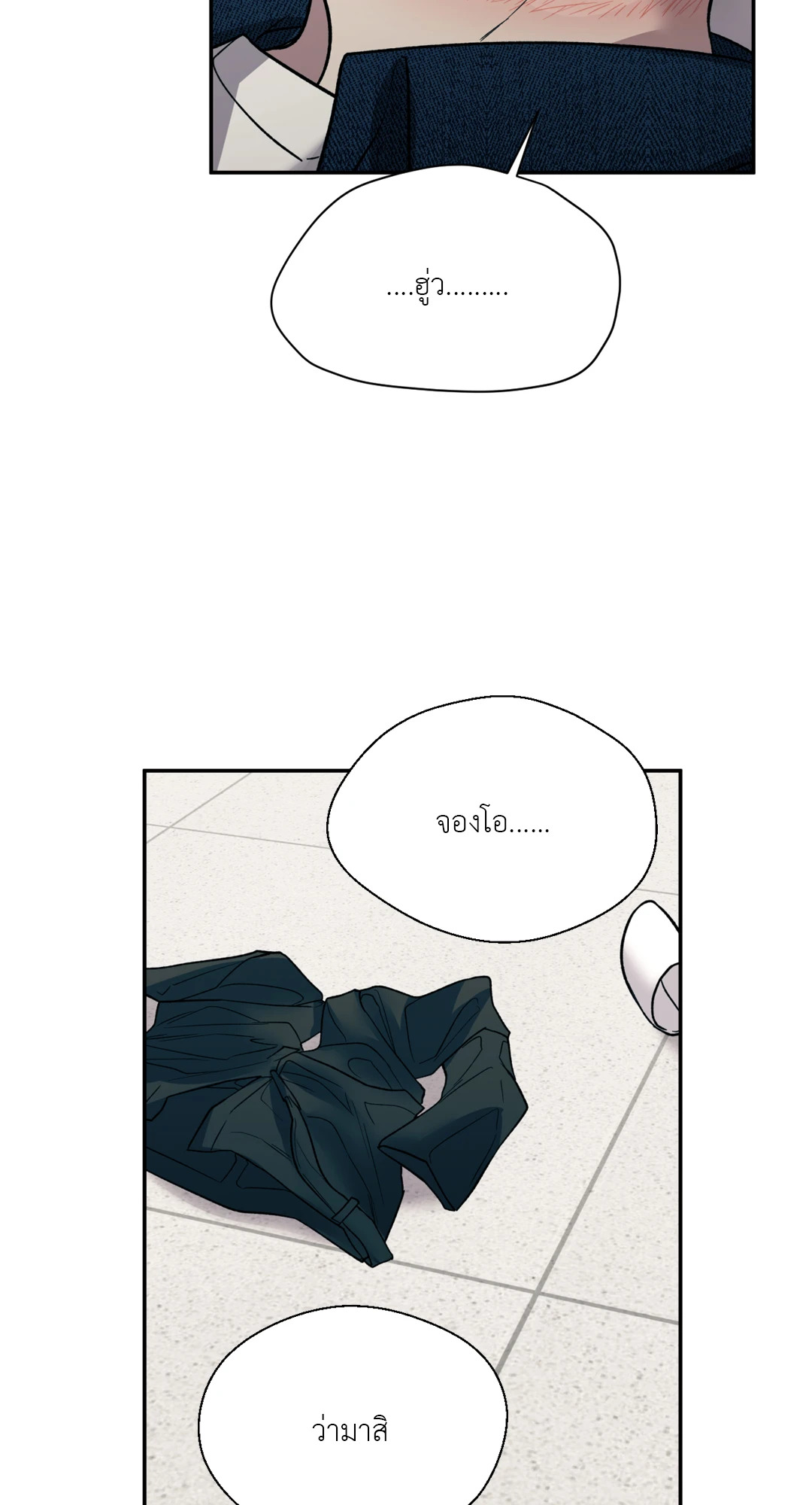หน้า 48