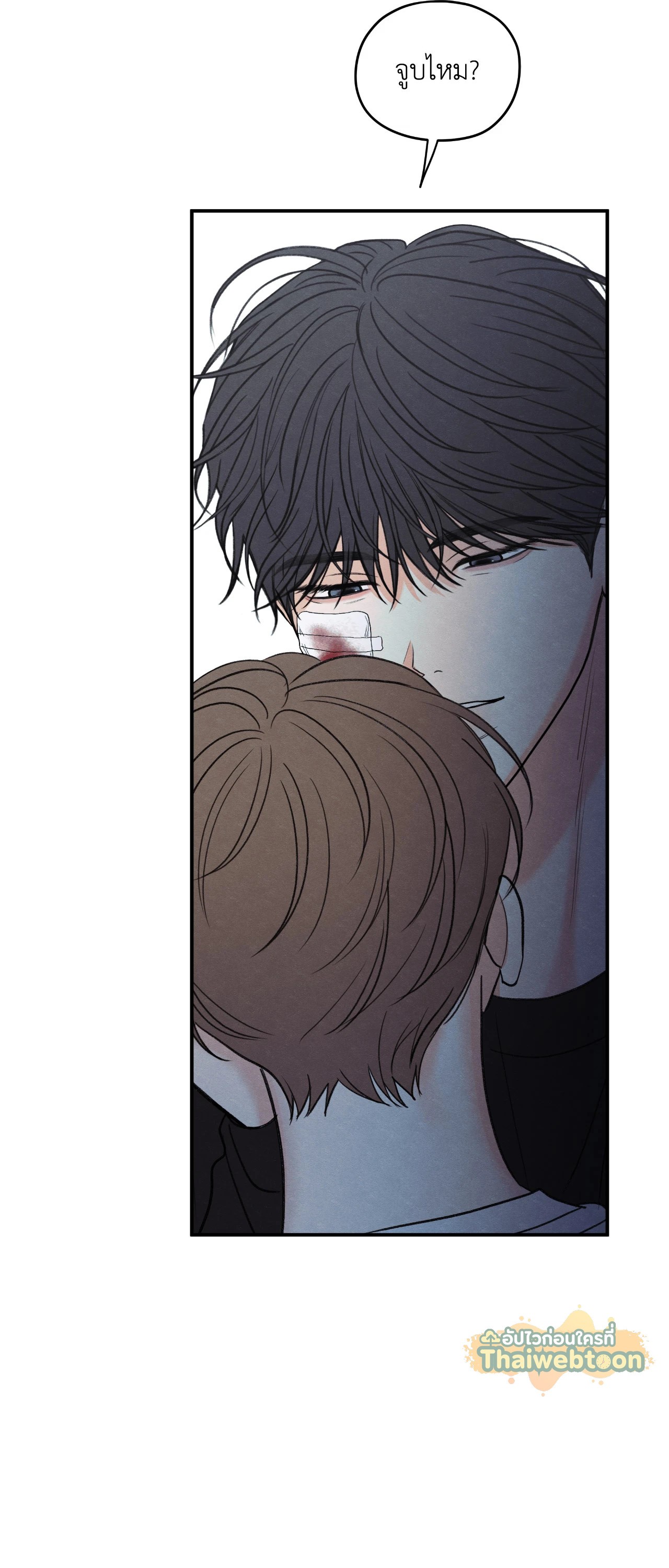 หน้า 47