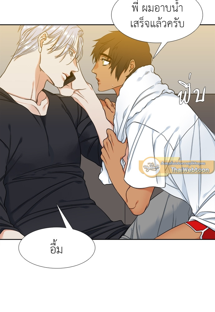 หน้า 44